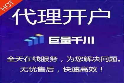 传统媒体转型为信息流平台的成功案例分析