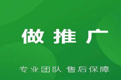 百度竞价推广实战：案例分析及优化策略